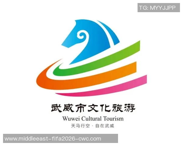 武汉足球俱乐部标志设计解析与文化内涵探讨